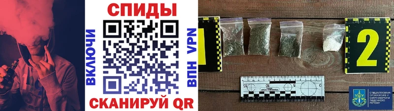 БУТИРАТ BDO Мурино