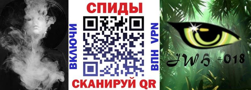 БУТИРАТ бутик  Мурино 