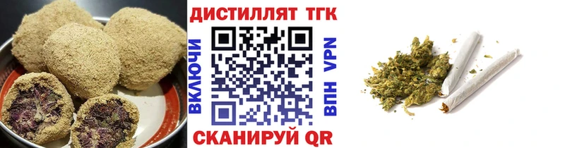 Canna-Cookies конопля  Мурино 