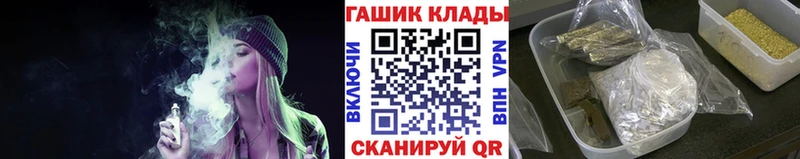 Гашиш 40% ТГК  Мурино 