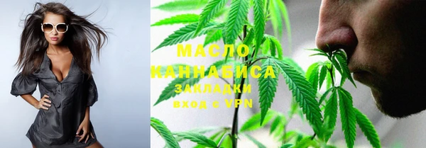 кокаин Медвежьегорск