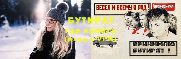 кокаин колумбия Мегион