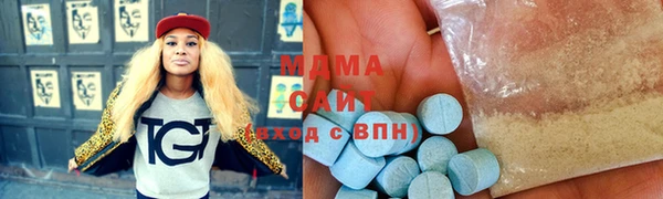 кокаин Медвежьегорск