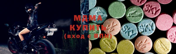 кокаин Медвежьегорск