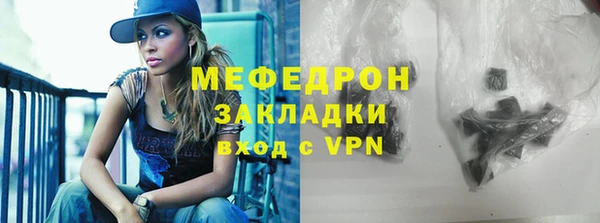 кокаин колумбия Мегион
