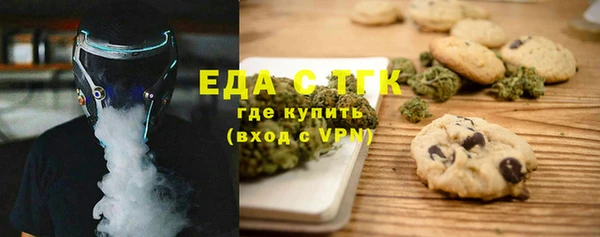 кокаин колумбия Мегион