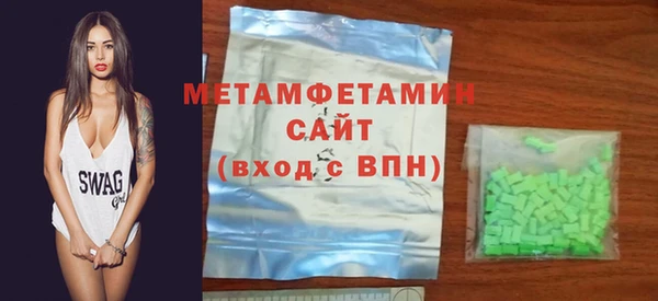 кокаин колумбия Мегион