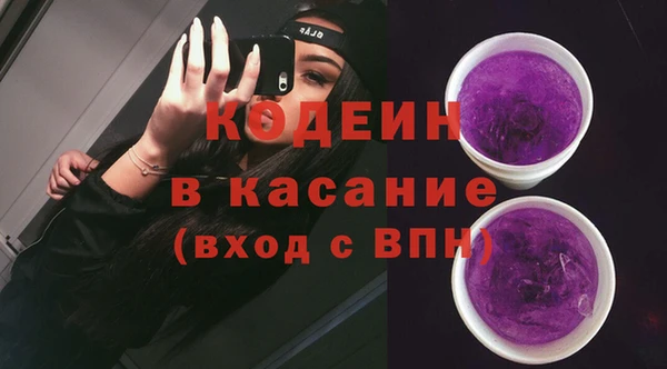 кокаин Медвежьегорск