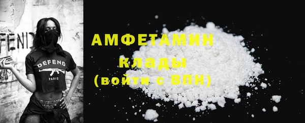 кокаин колумбия Мегион