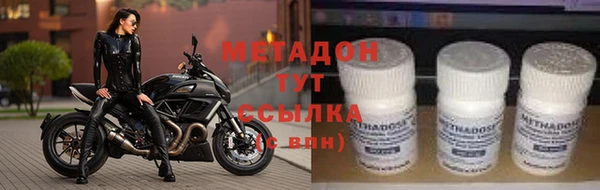 кокаин колумбия Медногорск