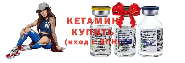 кокаин колумбия Медногорск
