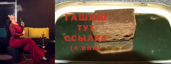 кокаин колумбия Медногорск