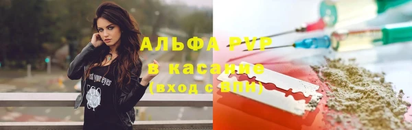 кокаин колумбия Мегион