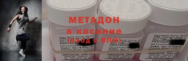 кокаин Медвежьегорск
