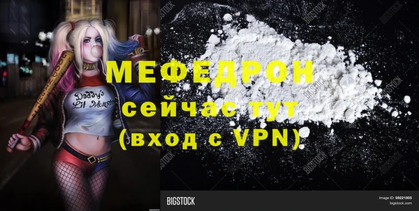 кокаин Медвежьегорск