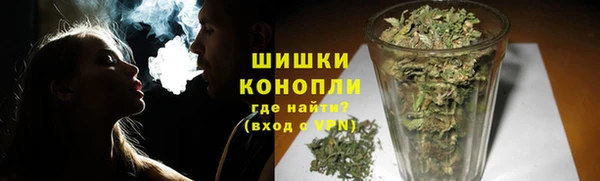 кокаин колумбия Медногорск