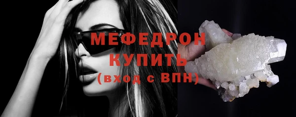 кокаин Медвежьегорск