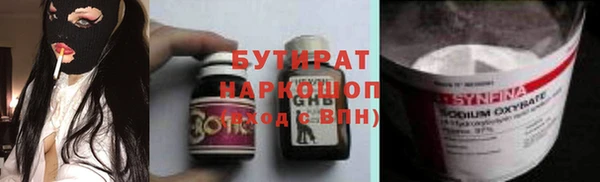 кокаин колумбия Медногорск
