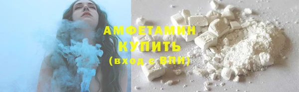 кокаин Медвежьегорск
