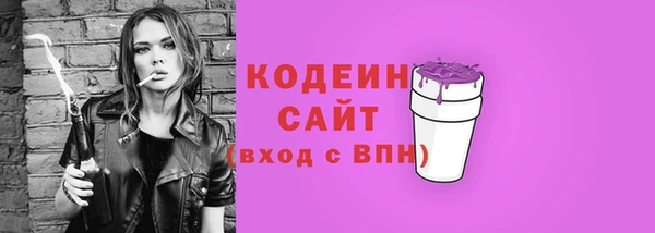 кокаин колумбия Медногорск
