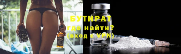 кокаин колумбия Медногорск