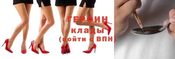 jwh Остров