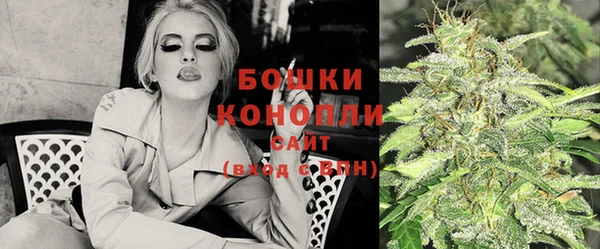 кокаин Медвежьегорск