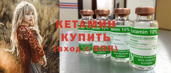 кокаин колумбия Мегион