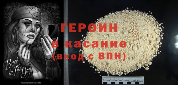 кокаин Медвежьегорск