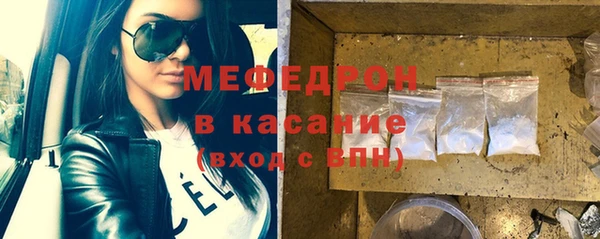 бутик Осташков