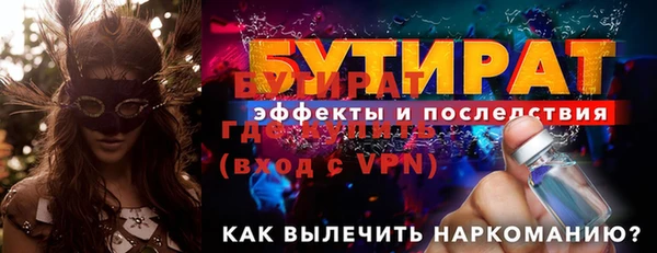 кокаин Медвежьегорск