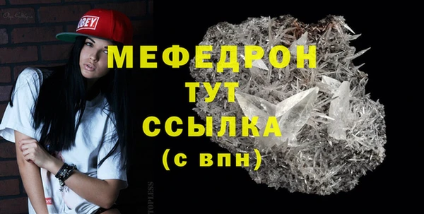 кокаин Медвежьегорск