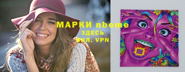 кокаин колумбия Мегион