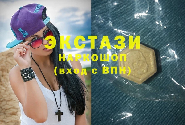 кокаин колумбия Медногорск