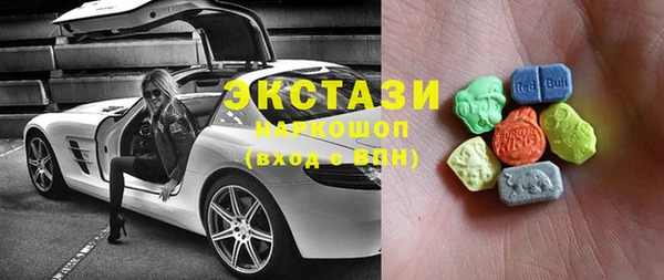 кокаин Медвежьегорск
