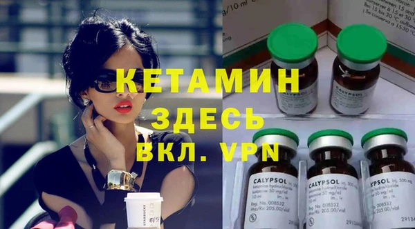 кокаин колумбия Мегион
