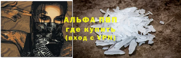 кокаин колумбия Медногорск