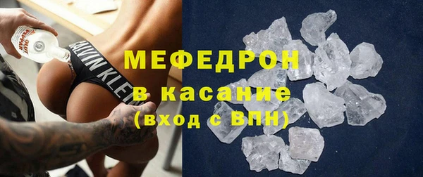 кокаин колумбия Мегион