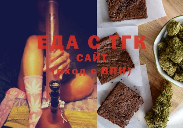 кокаин колумбия Мегион