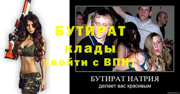 кокаин колумбия Медногорск