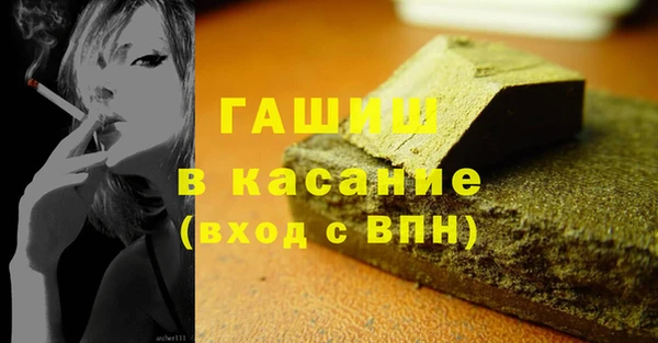 кокаин Медвежьегорск