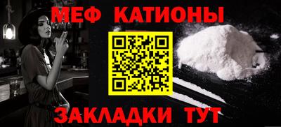 метадон Гусев