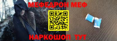 гидропоника Гусь-Хрустальный