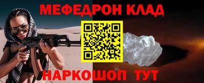 метадон Гусев