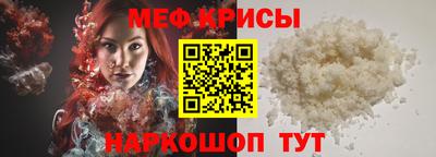 гидропоника Гусь-Хрустальный