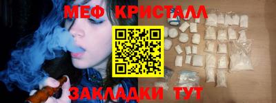 метадон Гусев