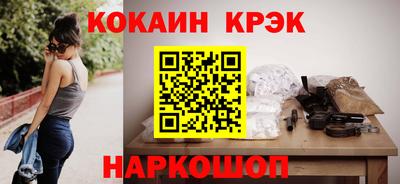 гидропоника Гусь-Хрустальный