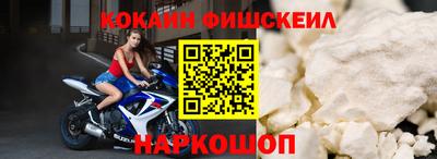 гидропоника Гусь-Хрустальный