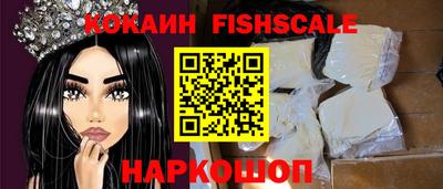 гидропоника Гусь-Хрустальный
