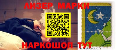прущая мука Нижний Тагил